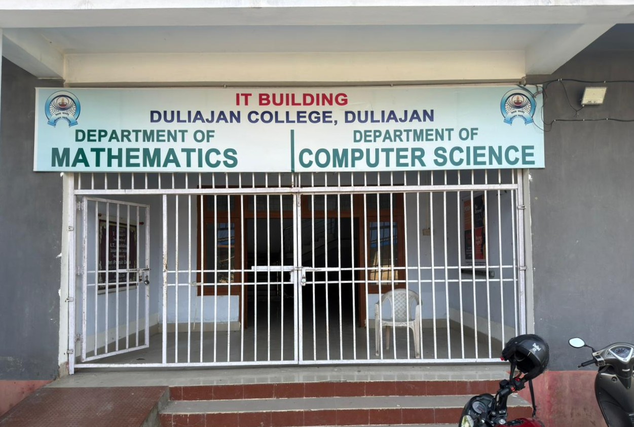 About Department